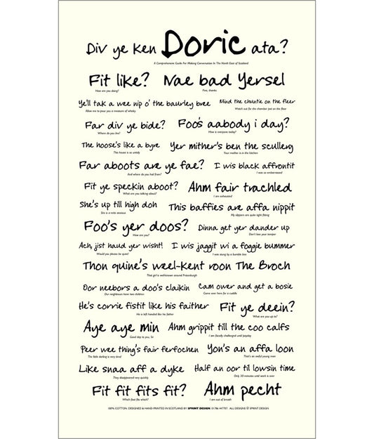 Text poster in Doric with a white background